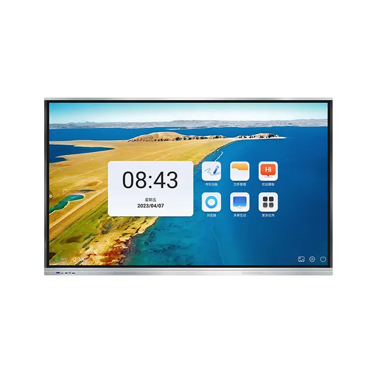 Τι είναι το Smart Touch LCD board;