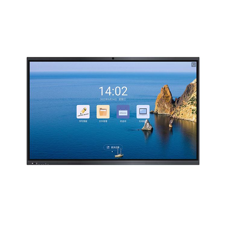 Ποια είναι τα οφέλη του Smart Board;
