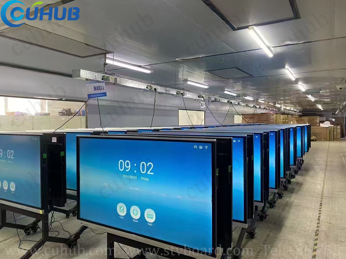 Το LCD All-in-One Machine Base επιτυγχάνει διπλή ανακάλυψη στην παραγωγική ικανότητα και την ποιότητα