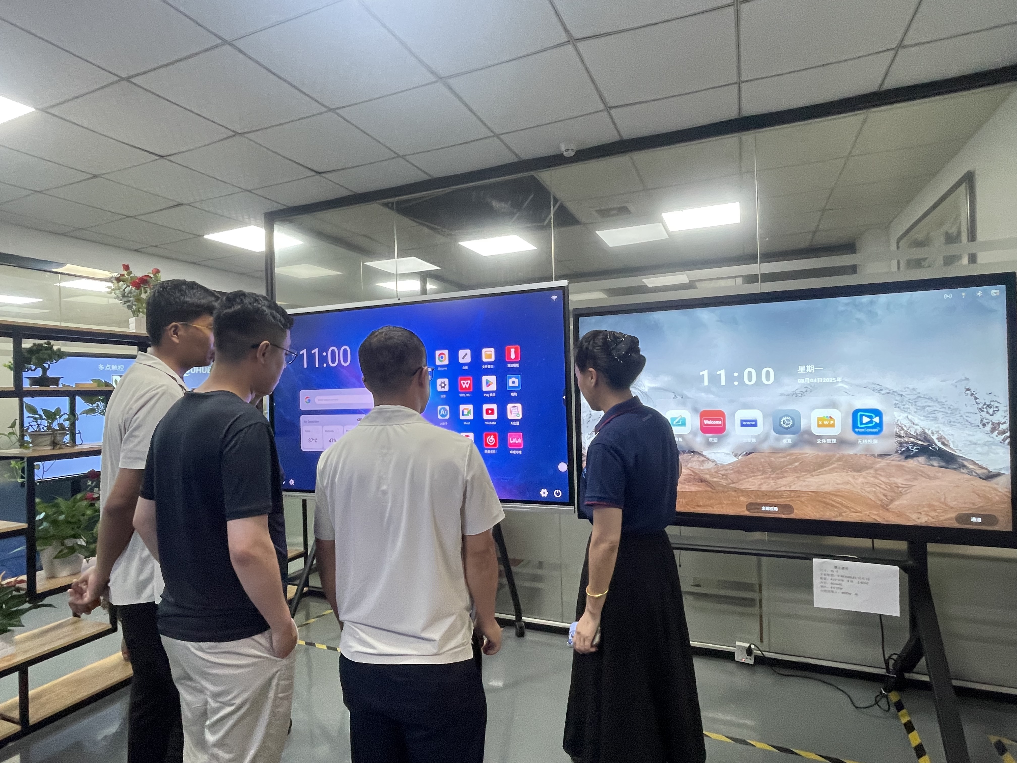 Το Bhutanese Delegation επισκέπτεται το Cuhub Factory για την ενίσχυση της διεθνούς συνεργασίας