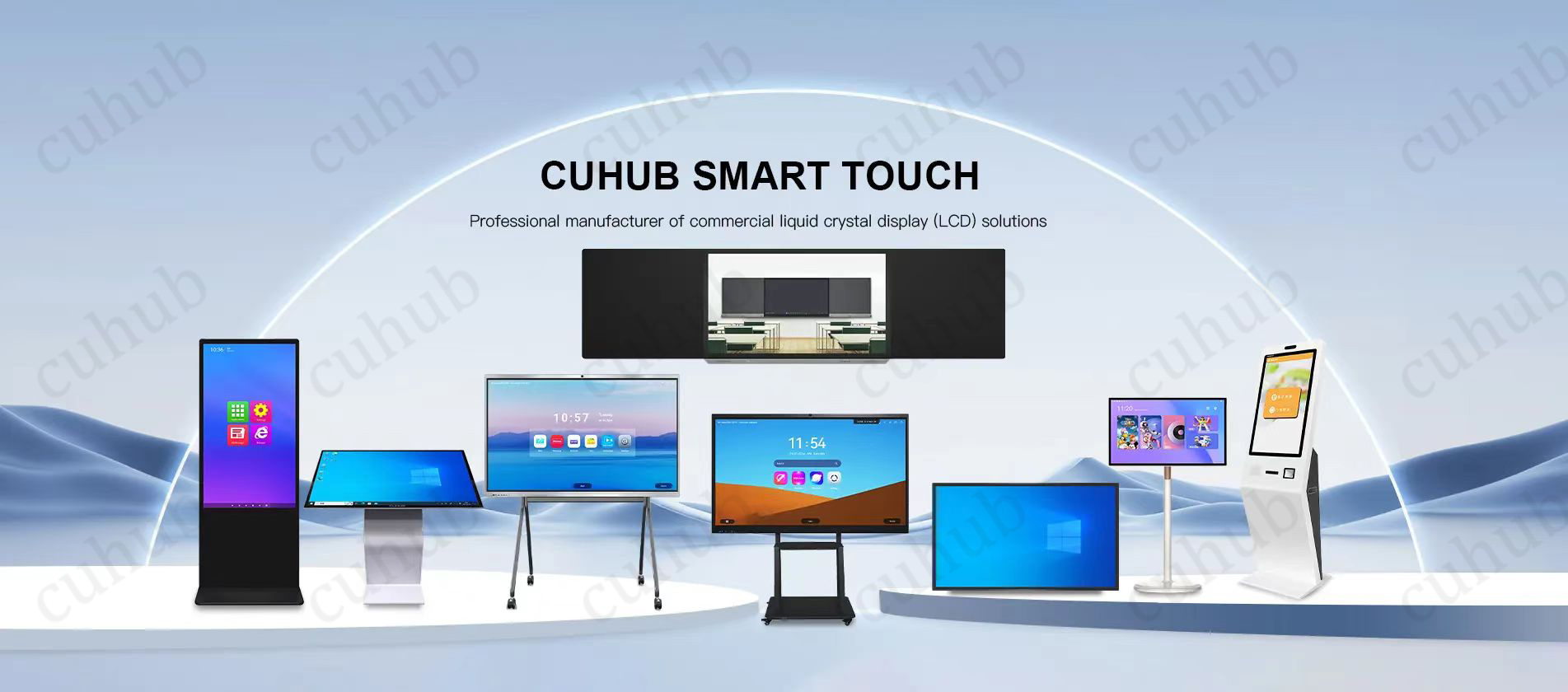 Cuhub Interactive Flat Panel: Τεχνολογία ανάμειξης με ανθρώπινο κεντρικό σχεδιασμό για πιο έξυπνη συνεργασία