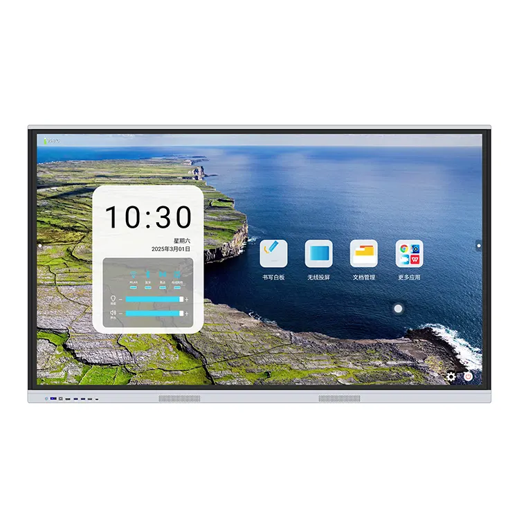 Διαδραστική οθόνη All-in-One