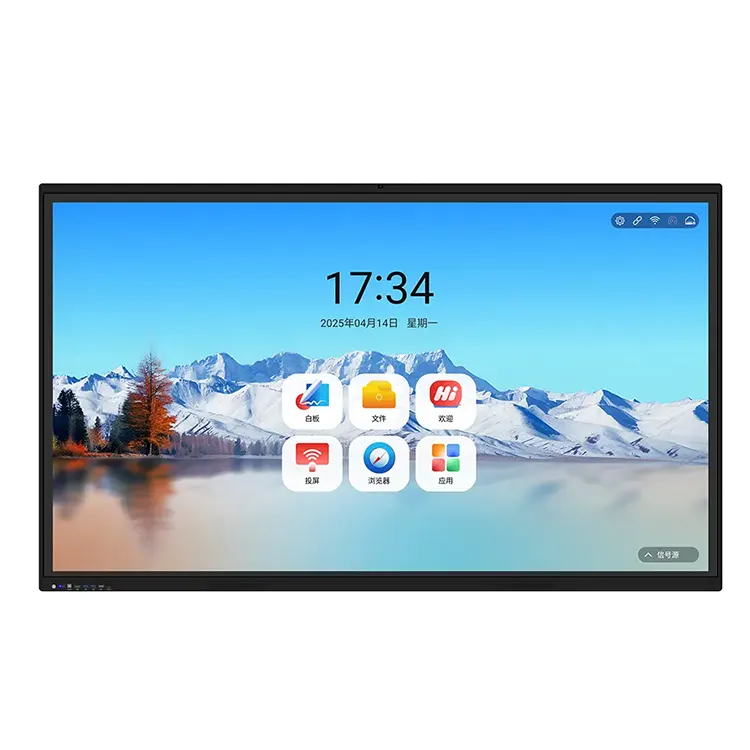 Έξυπνος πίνακας για διδασκαλία στην τάξη